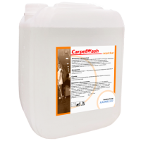 CARPET WASH, низкопенное моющее средство для очистки ковровых покрытий, KARMILLER (10000)