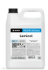 LAMINOL, моющий концентрат для ламината, Pro-brite (5 л.)